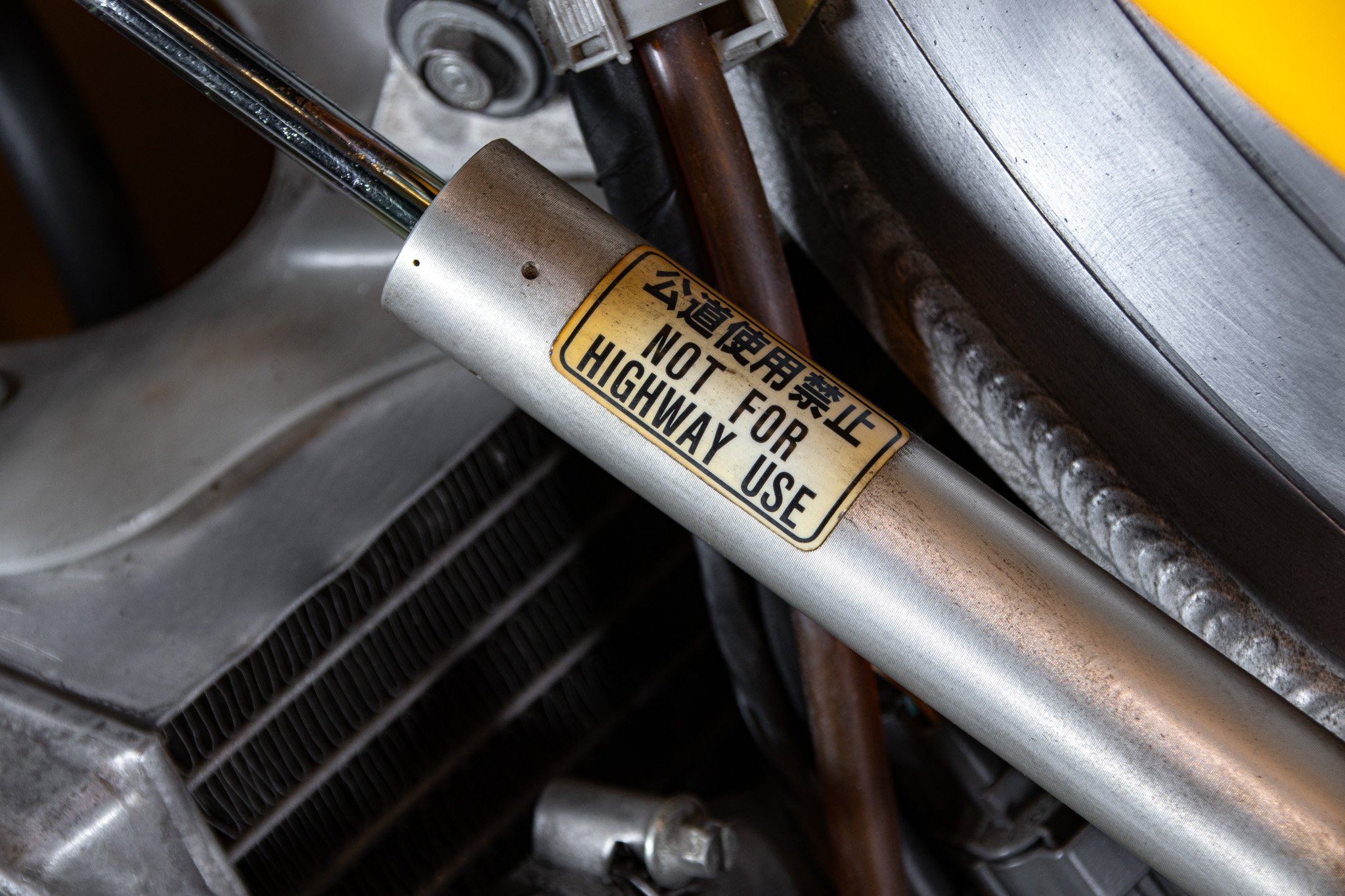 Honda HONDA RS 250 RF 