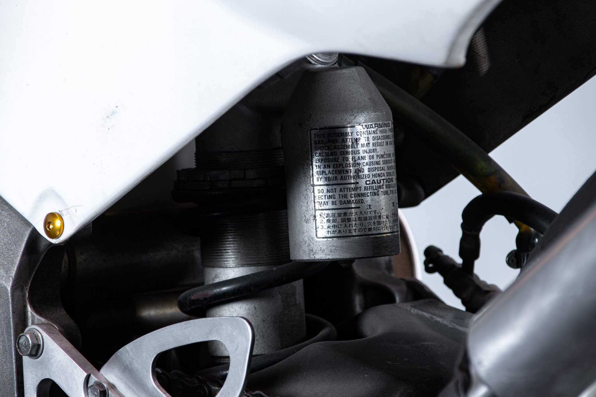 Honda HONDA RS 250 RF 