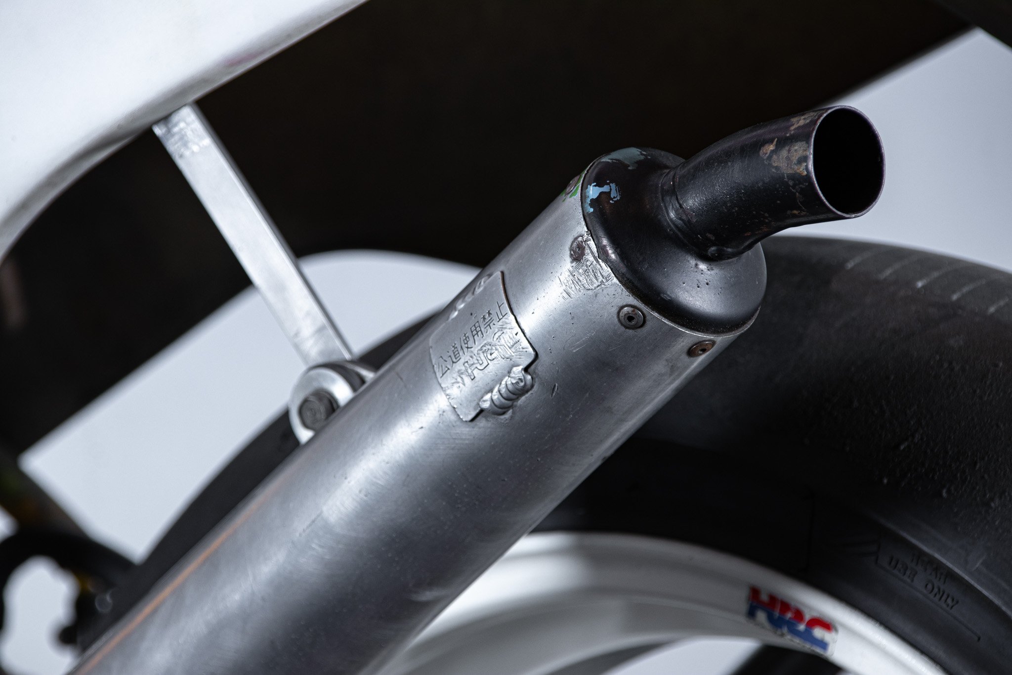 Honda HONDA RS 250 RF 