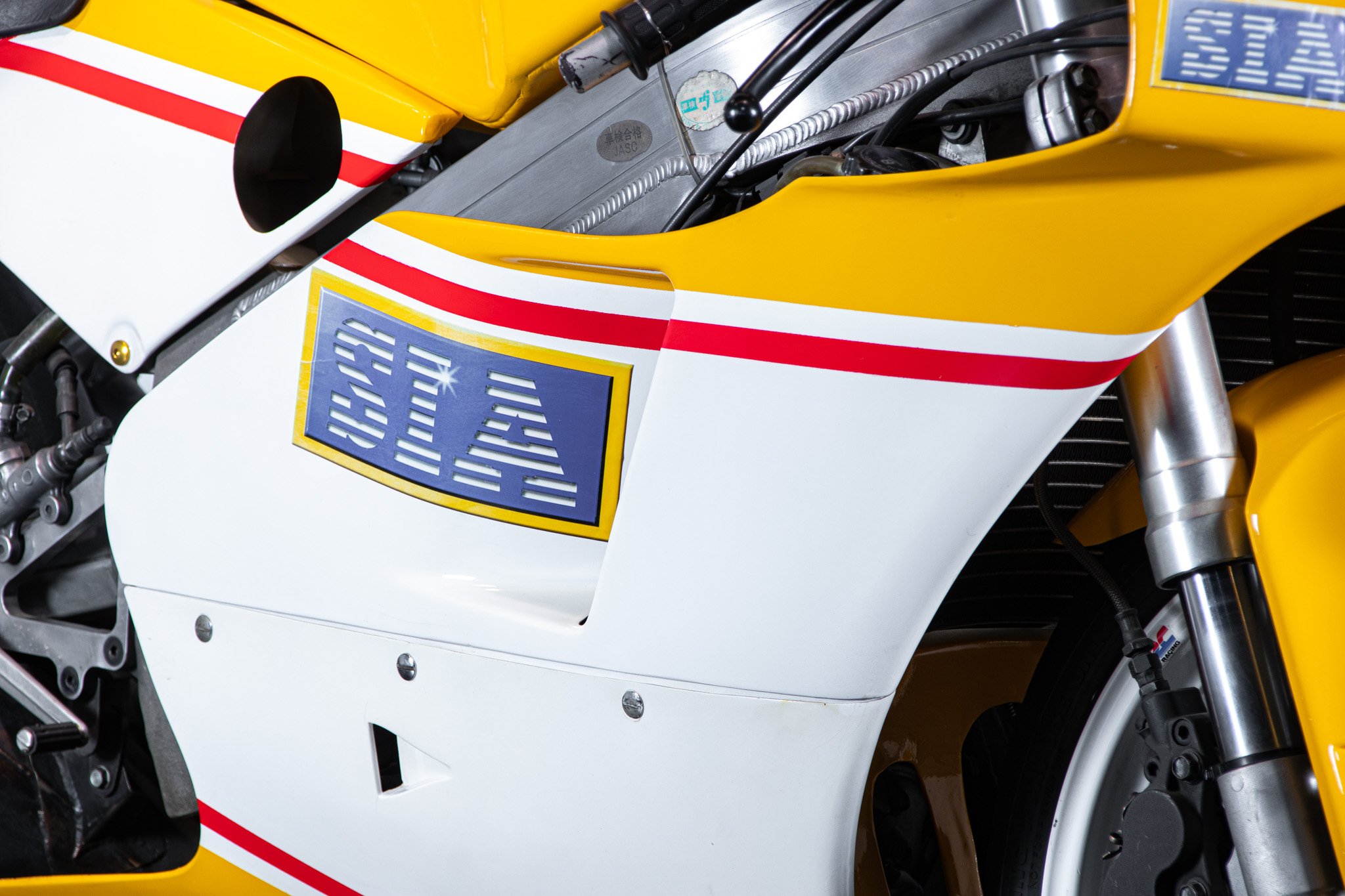 Honda HONDA RS 250 RF 