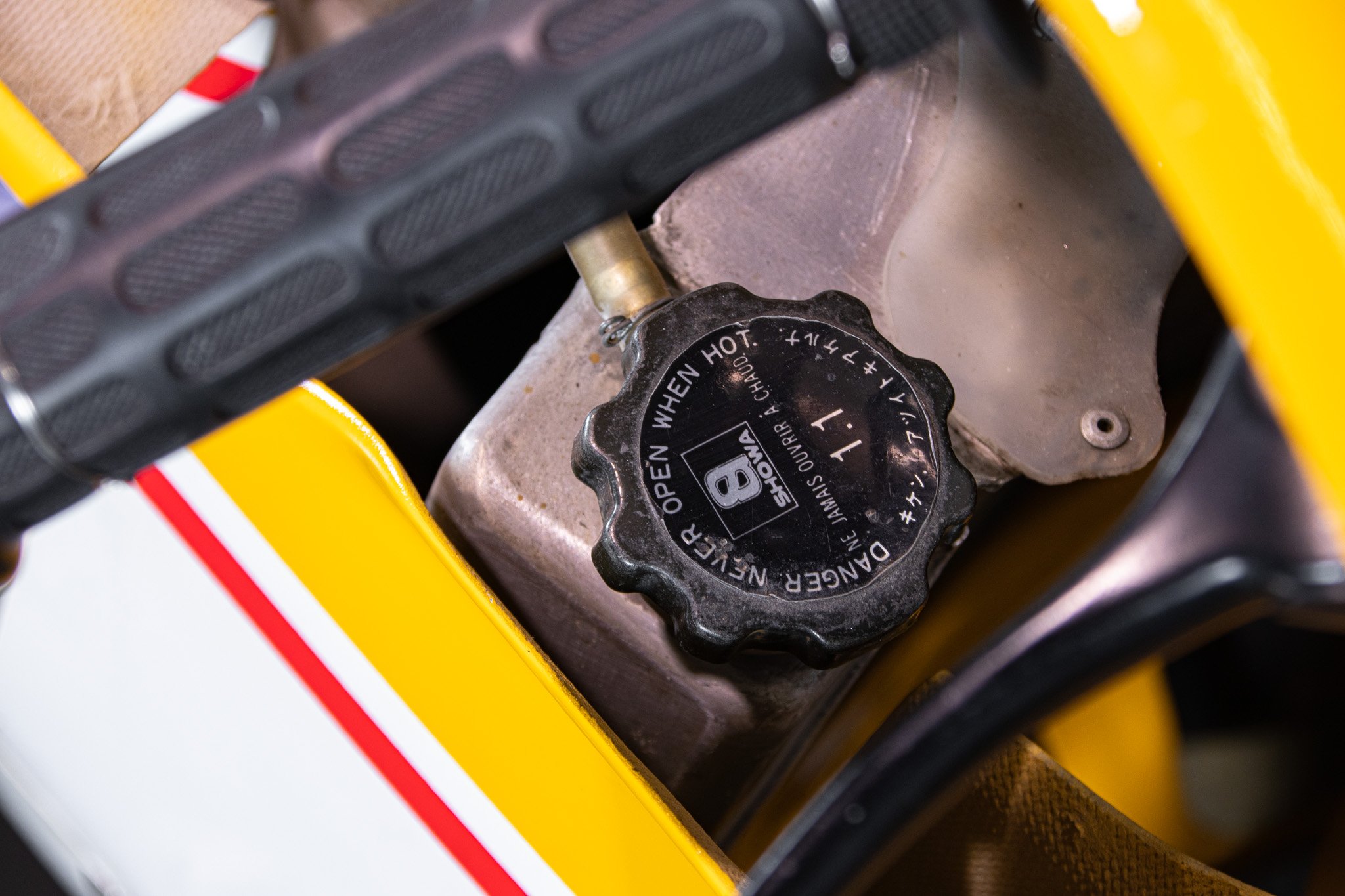 Honda HONDA RS 250 RF 
