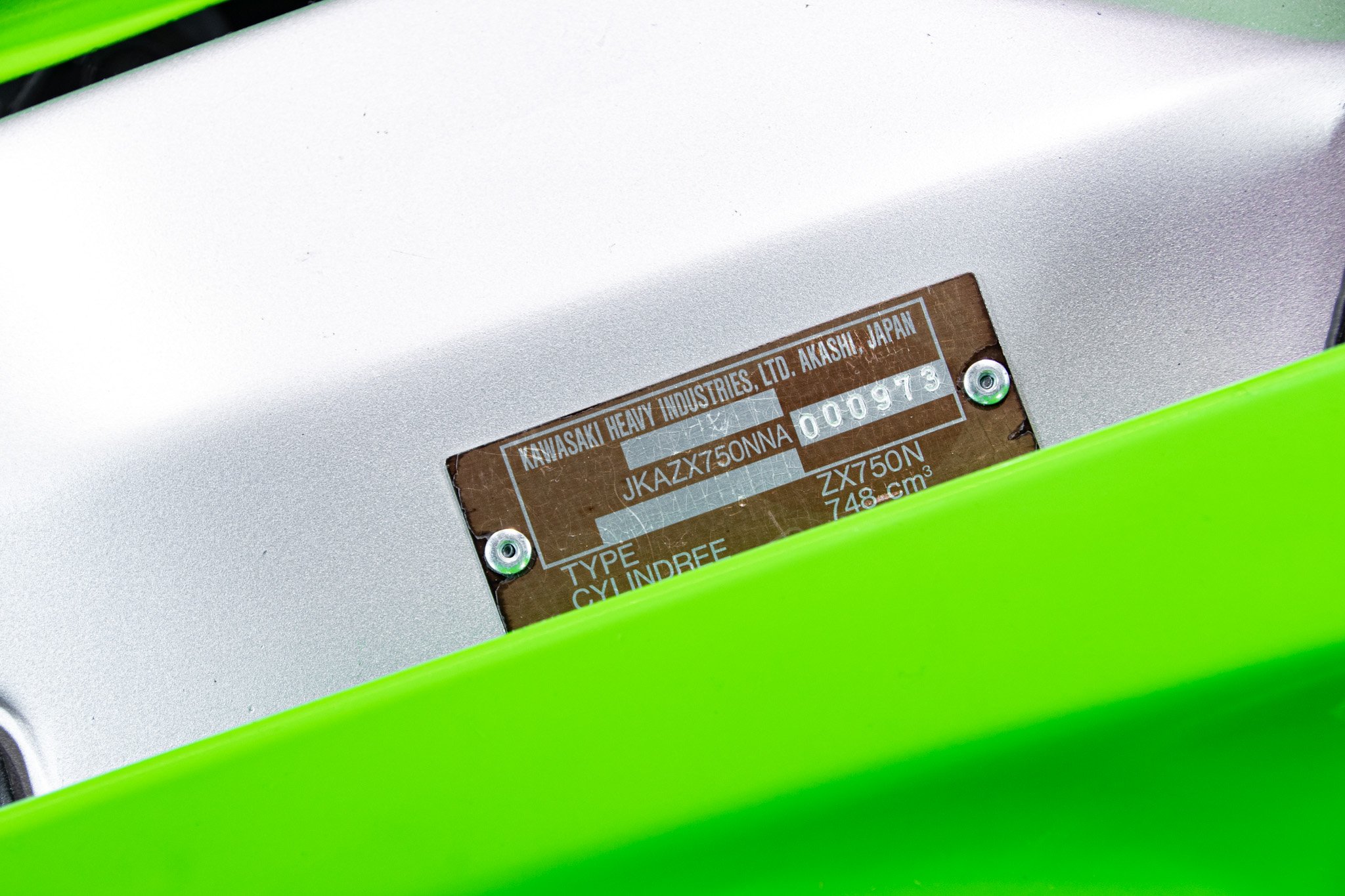 Kawasaki ZX-7RR 