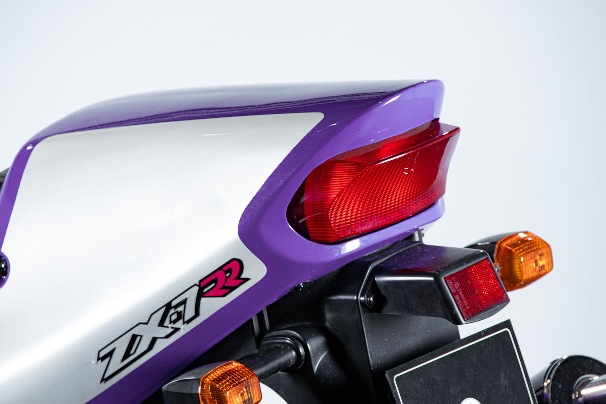 Kawasaki ZX-7RR 