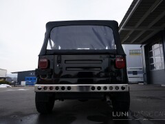 Jeep Wrangler Islander 4.0 H.O.