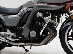 Honda CBX \'81 