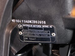 BMW R 1100 CAFE\' RACER 