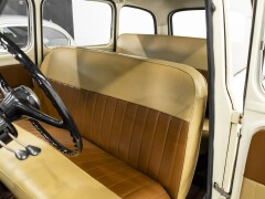 Fiat 1100\\103 FAMILIARE 
