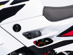 Honda CBR 600 F 