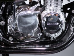 Honda CB 350 FOUR 