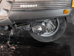 Peugeot PEUGEOT METROPOLIS 50 