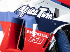 Honda AFRICA TWIN 750 
