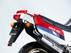 Honda AFRICA TWIN 750 