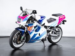 Suzuki RGV GAMMA 250 