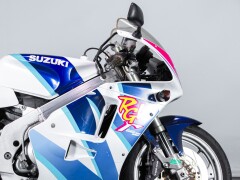 Suzuki RGV GAMMA 250 
