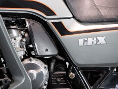 Honda CBX 1100 SUPER SPORT 