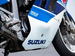 Suzuki GSXR 750 
