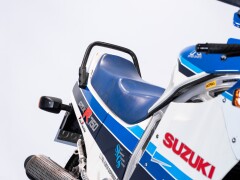 Suzuki GSXR 750                